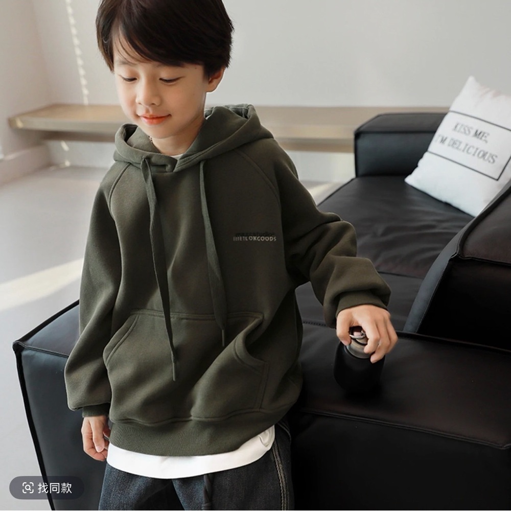 Kids Oliver Green Hoodie